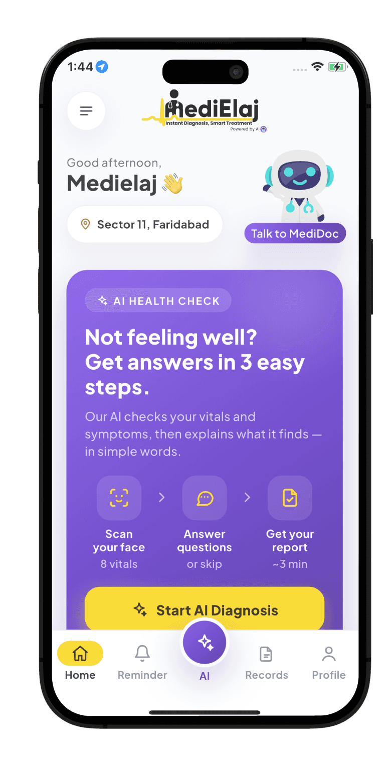 App Screen 1